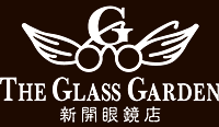 THE GLASS GARDEN | 新開眼鏡店